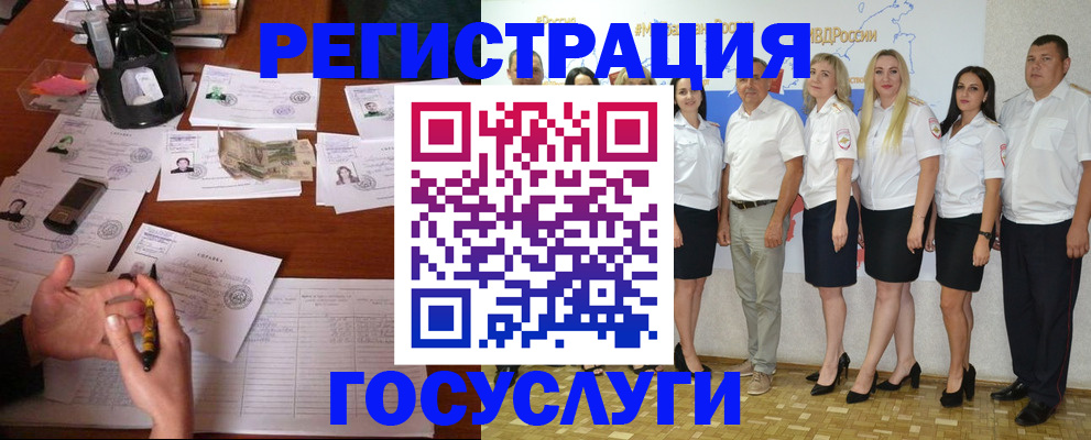 форма 3 в Димитровграде