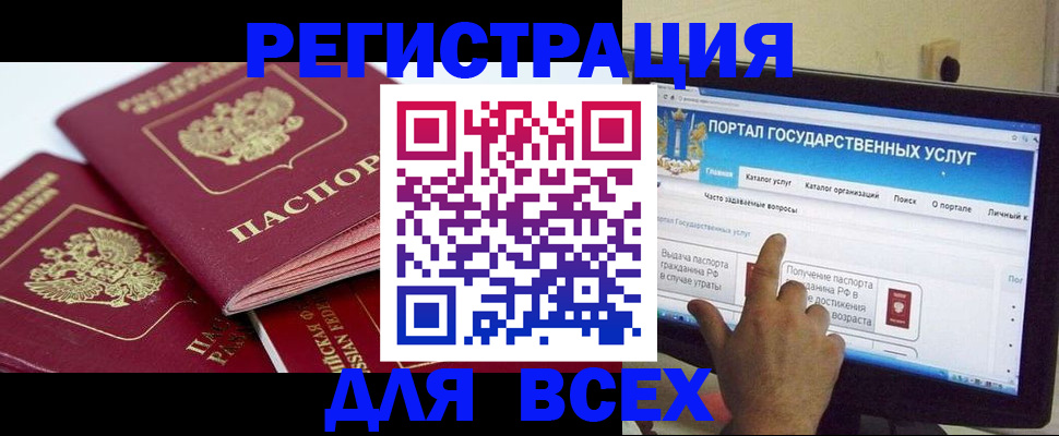 форма 3 в Димитровграде